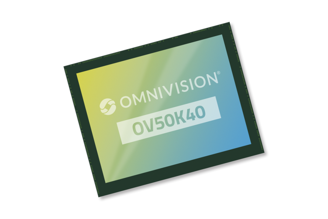 SHUNTER&mdash;OMNIVISION | Leading the industry